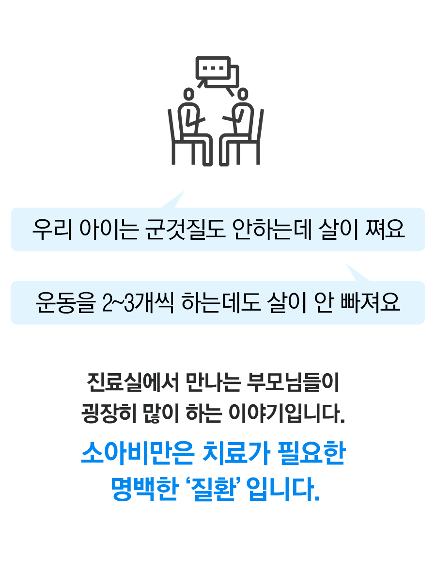 모바일 콘텐츠 이미지