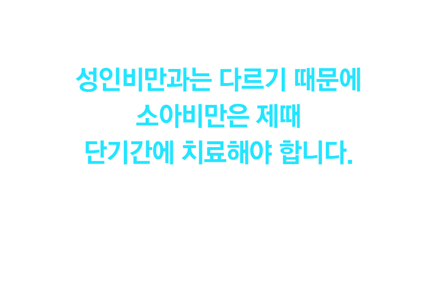 모바일 콘텐츠 이미지