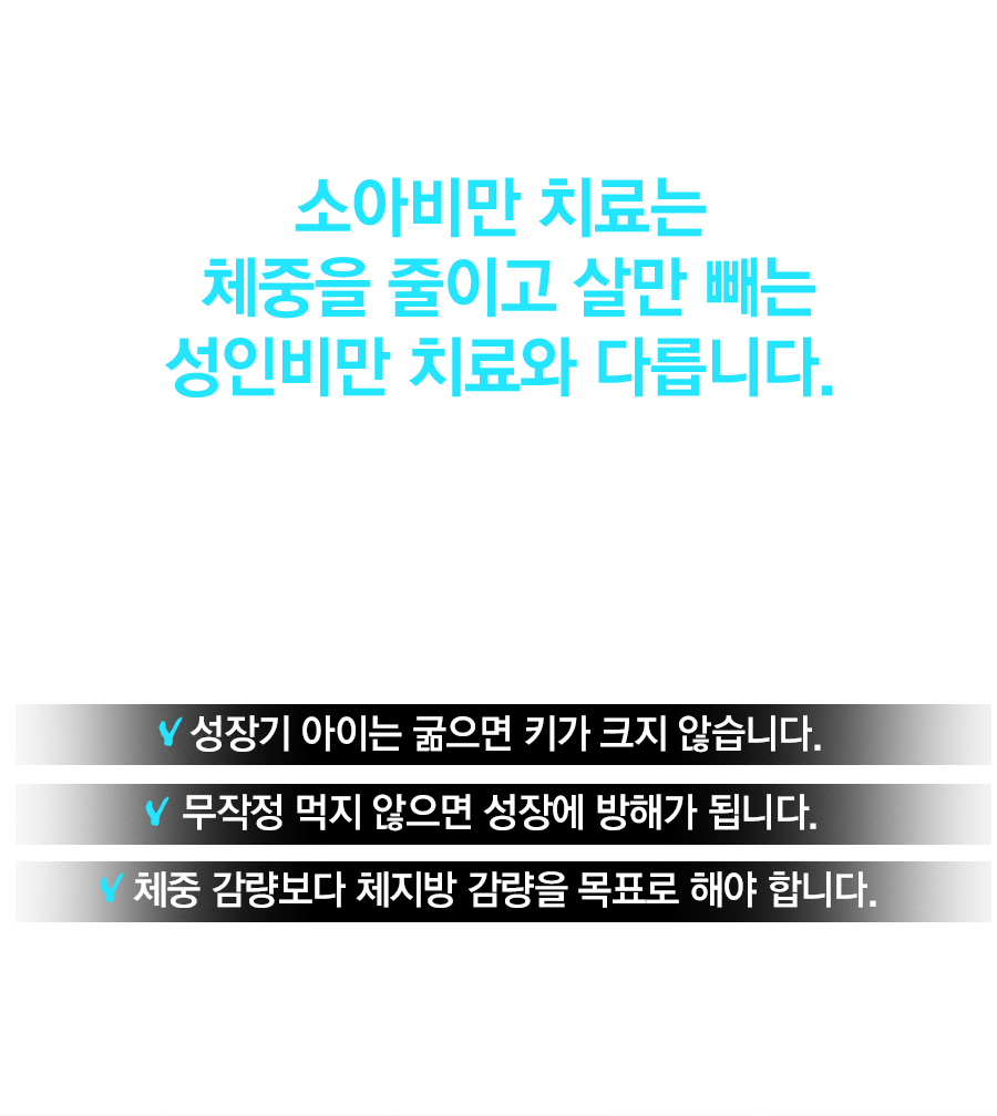 모바일 콘텐츠 이미지