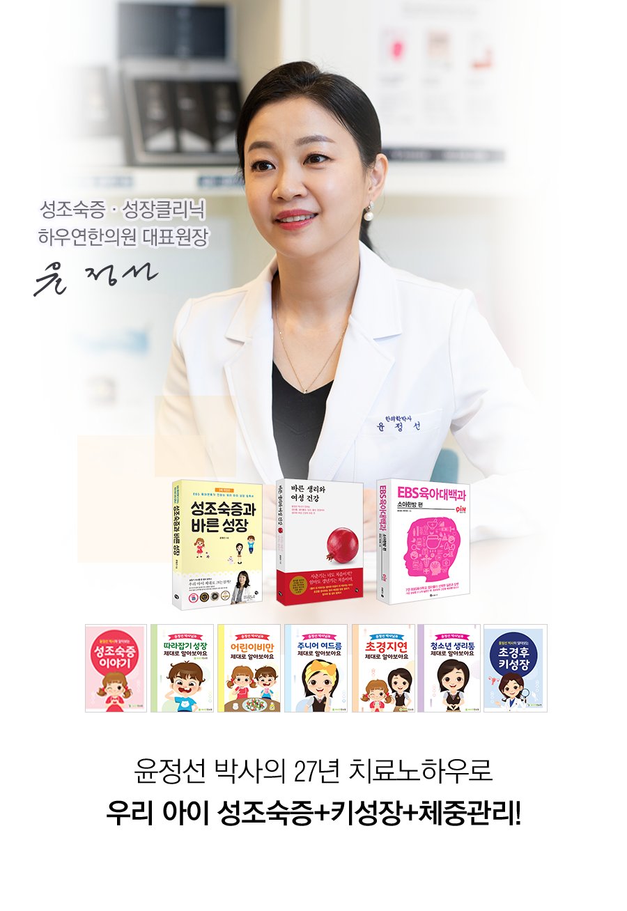 모바일 콘텐츠 이미지