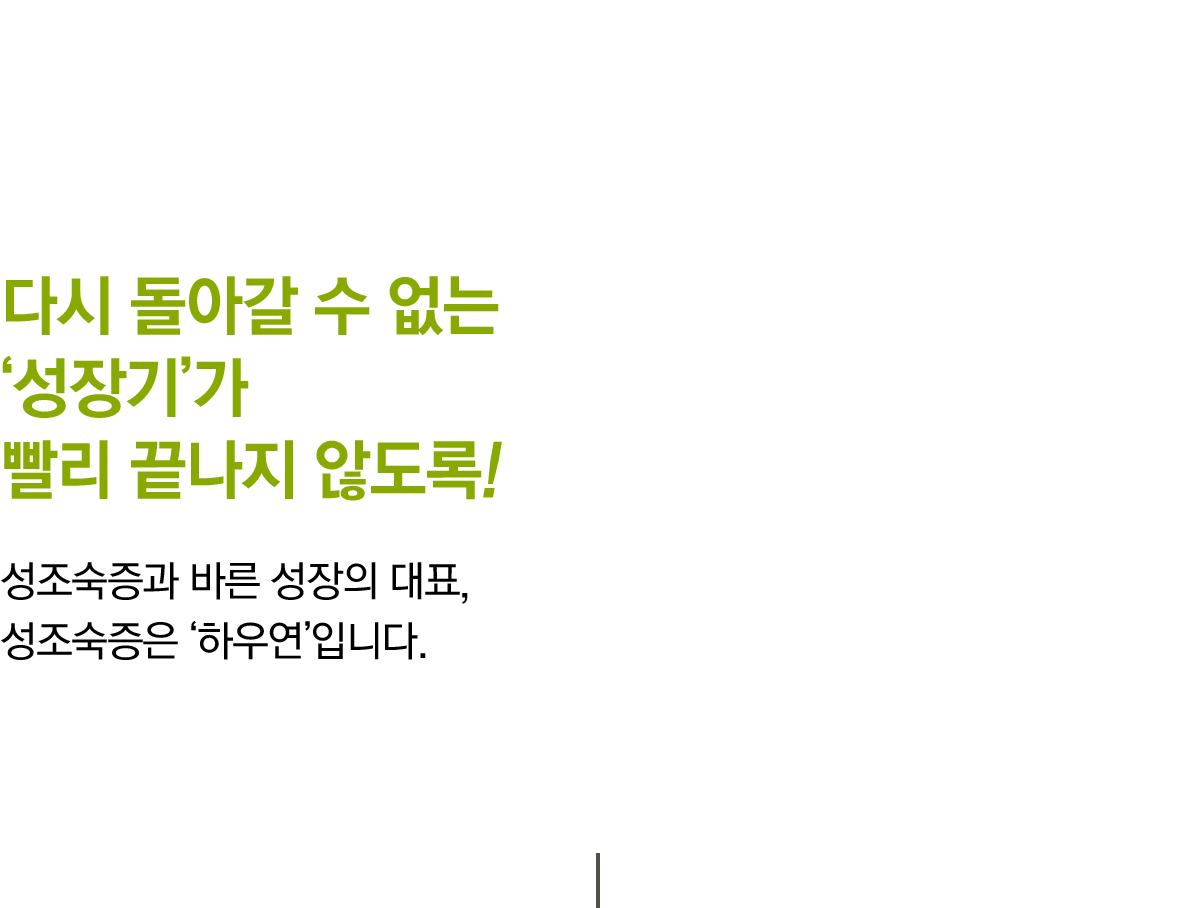 컨텐츠 이미지
