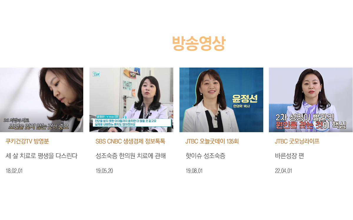 컨텐츠 이미지
