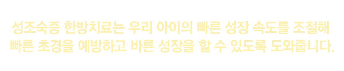 컨텐츠 이미지
