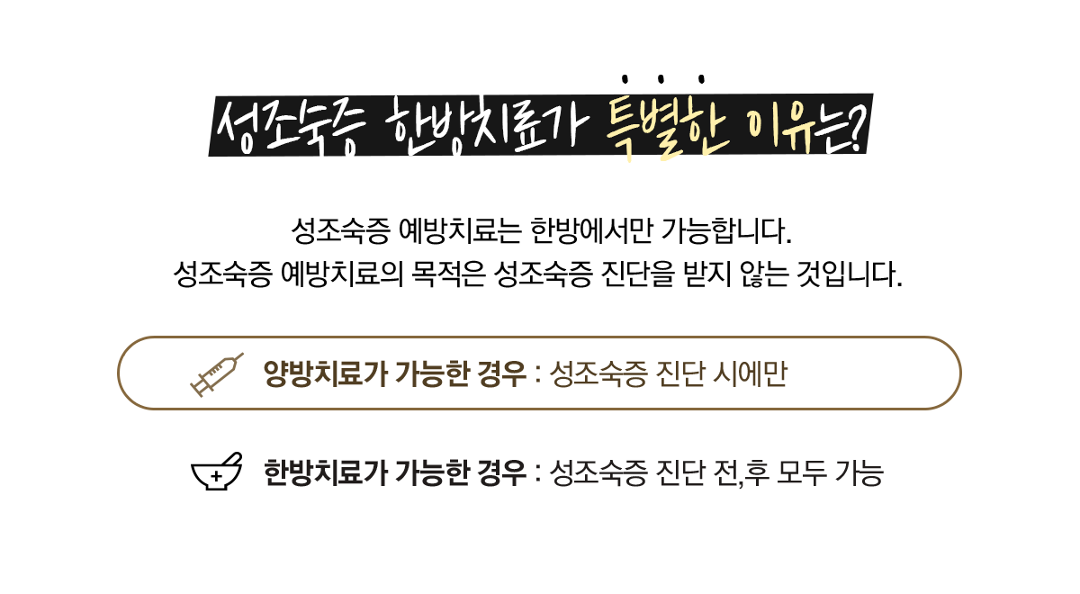 컨텐츠 이미지