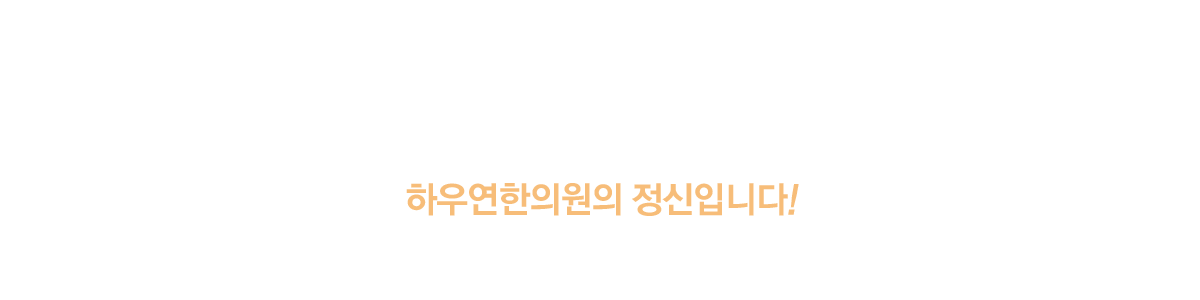 컨텐츠 이미지