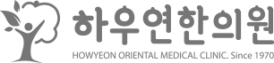 모바일 카피라이트 로고