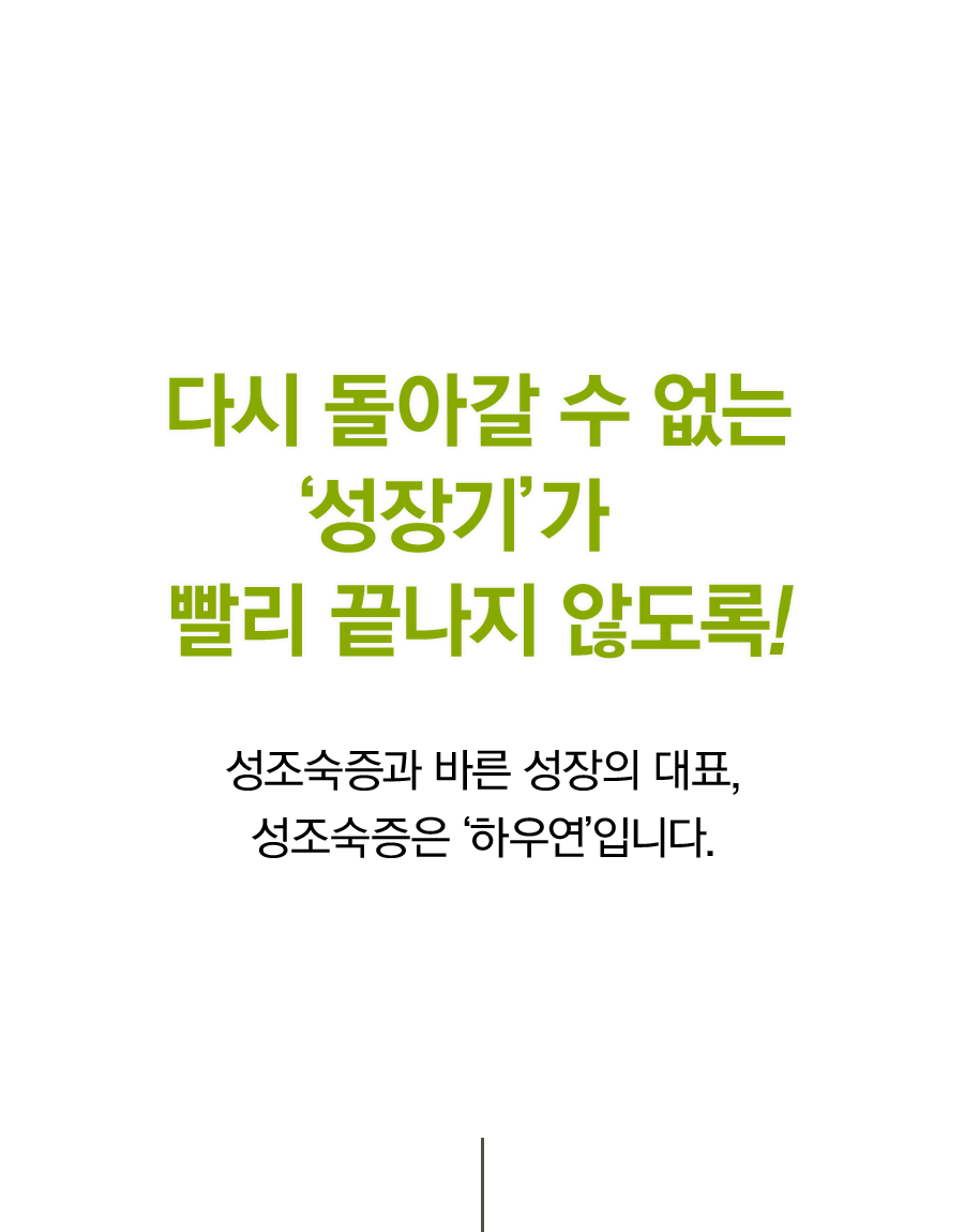 모바일 컨텐츠 이미지