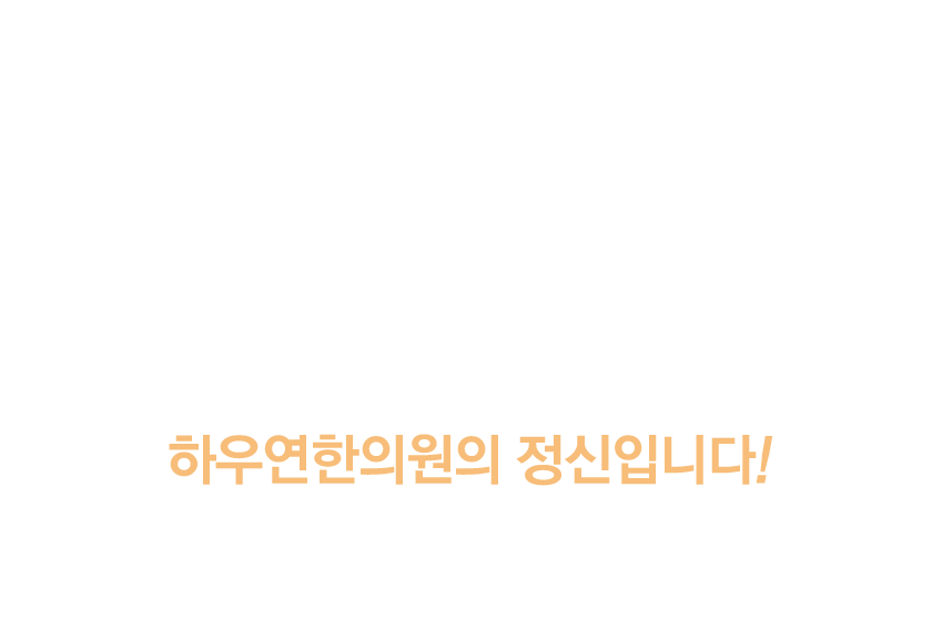 모바일 컨텐츠 이미지