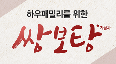 썸네일 이미지