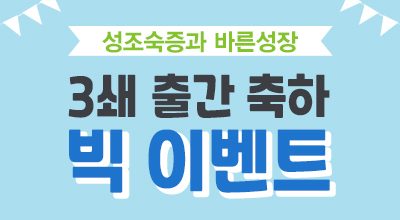 썸네일 이미지