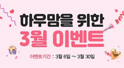 썸네일 이미지