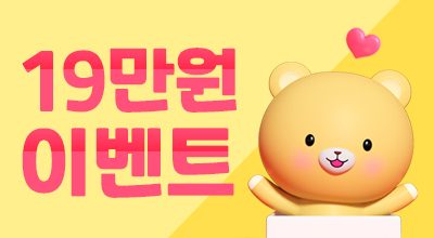 썸네일 이미지