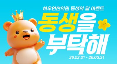 썸네일 이미지
