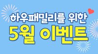썸네일 이미지