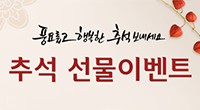 썸네일 이미지