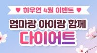 썸네일 이미지