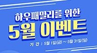 썸네일 이미지
