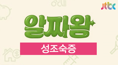 썸네일 이미지