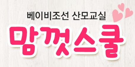 썸네일 이미지