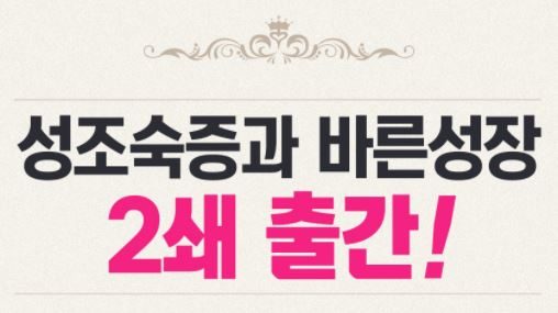 썸네일 이미지
