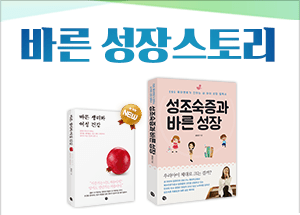 썸네일 이미지