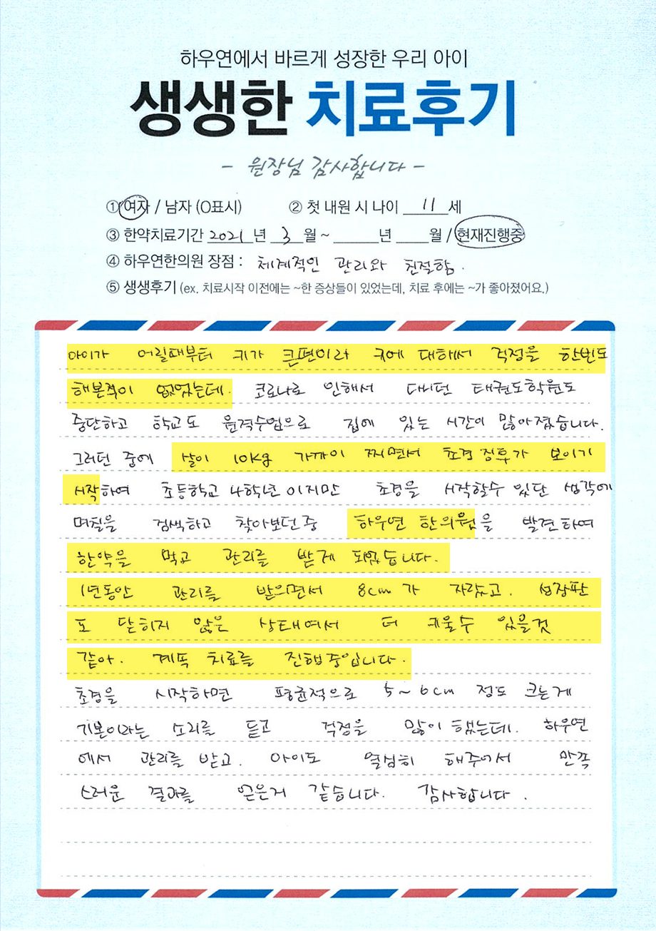 팝업 이미지