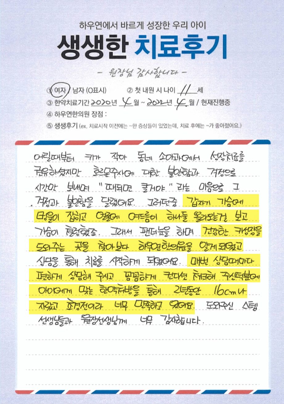 팝업 이미지