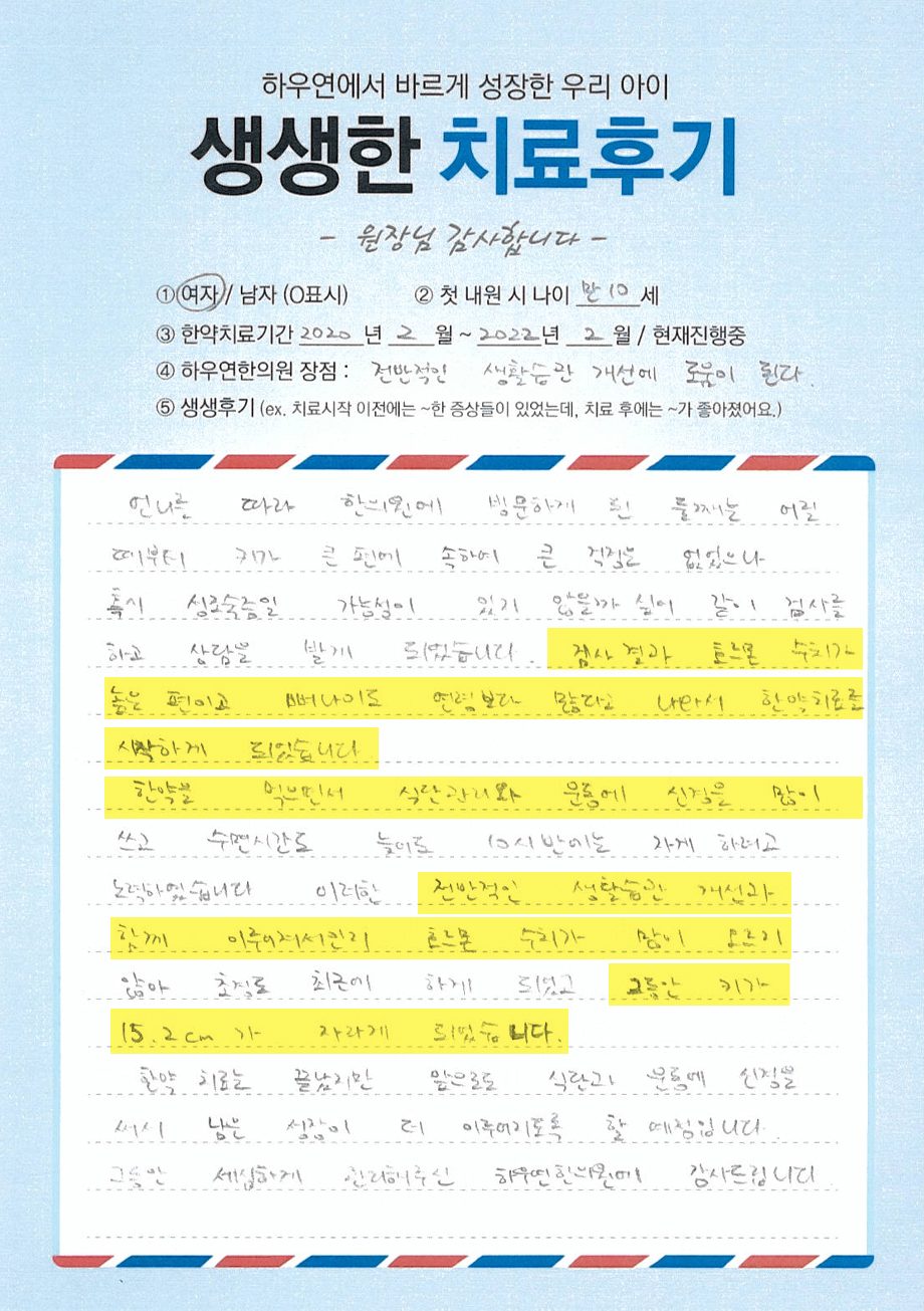 팝업 이미지