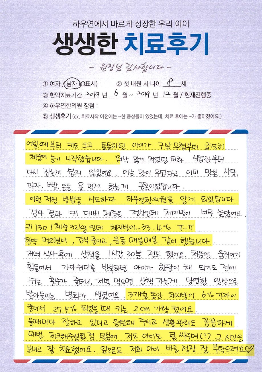 팝업 이미지
