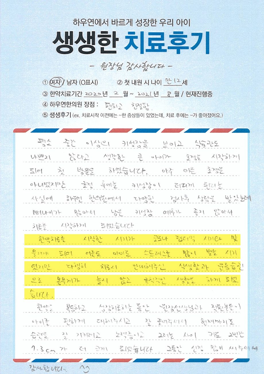 팝업 이미지