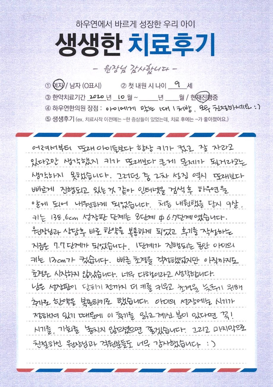 팝업 이미지
