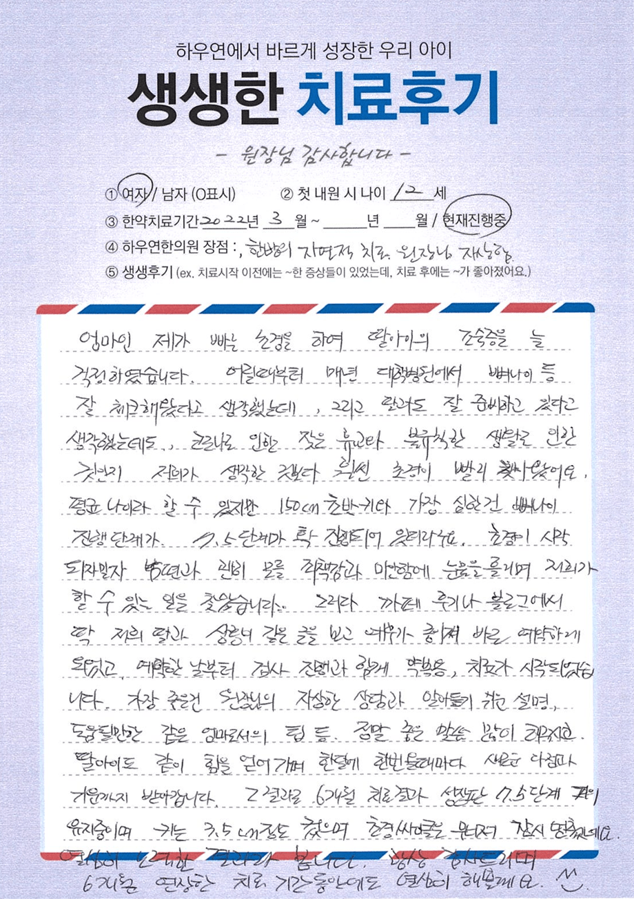 팝업 이미지