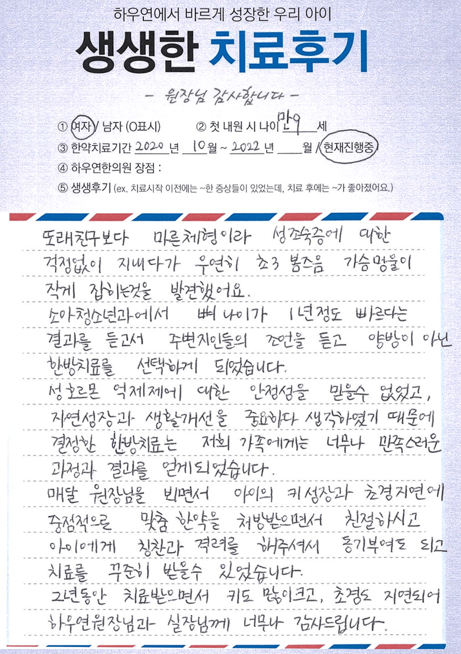 팝업 이미지