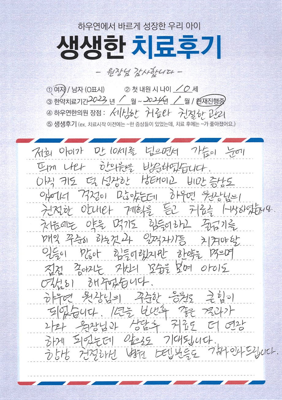 팝업 이미지
