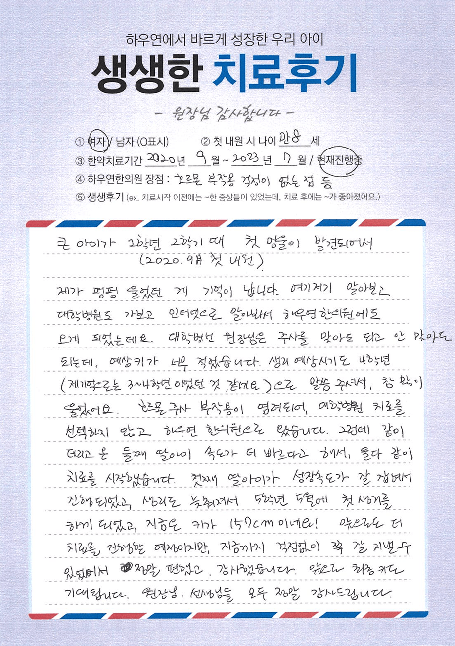 팝업 이미지