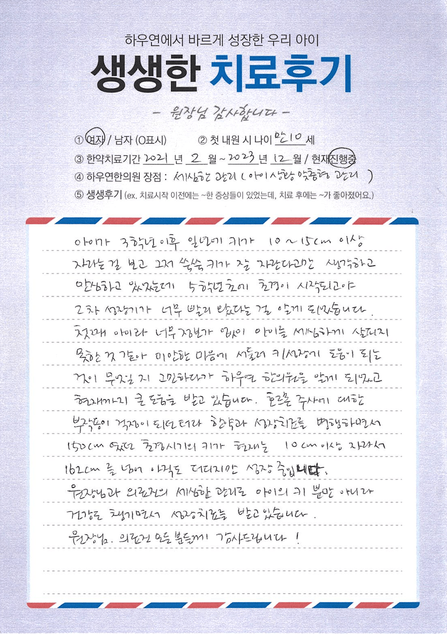 팝업 이미지