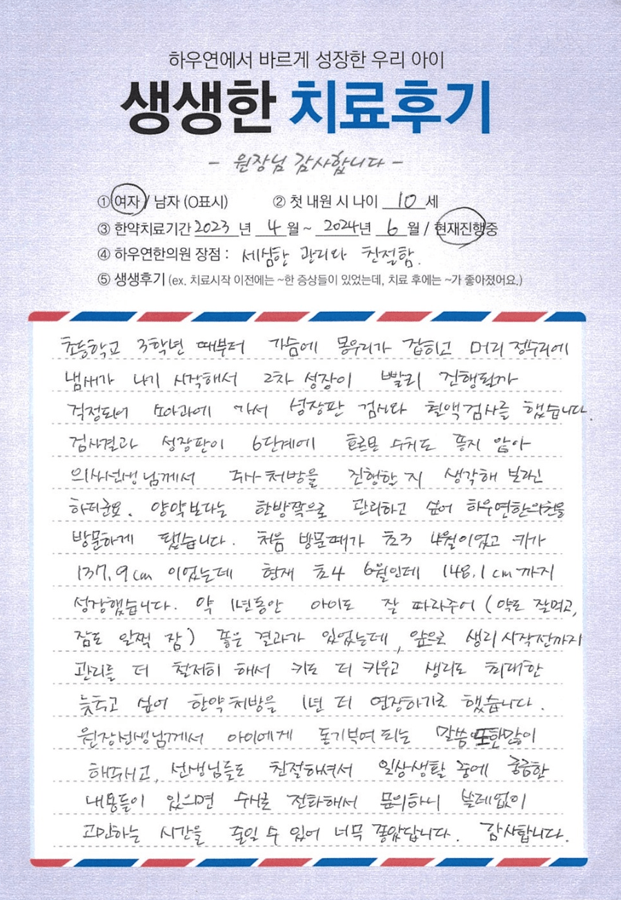 팝업 이미지