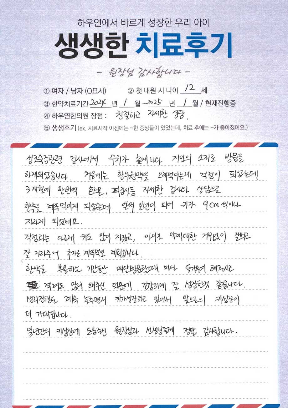 팝업 이미지