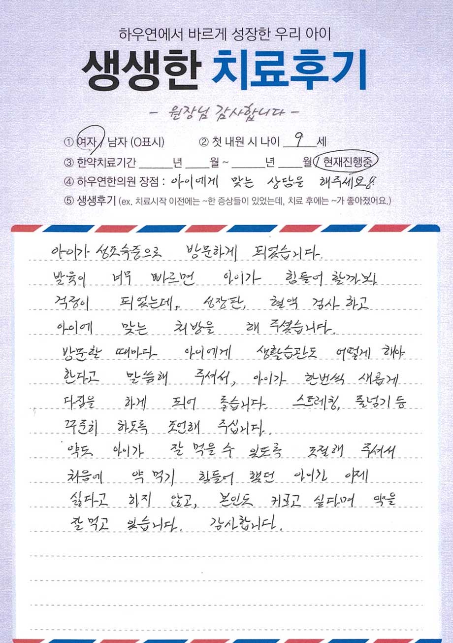 팝업 이미지
