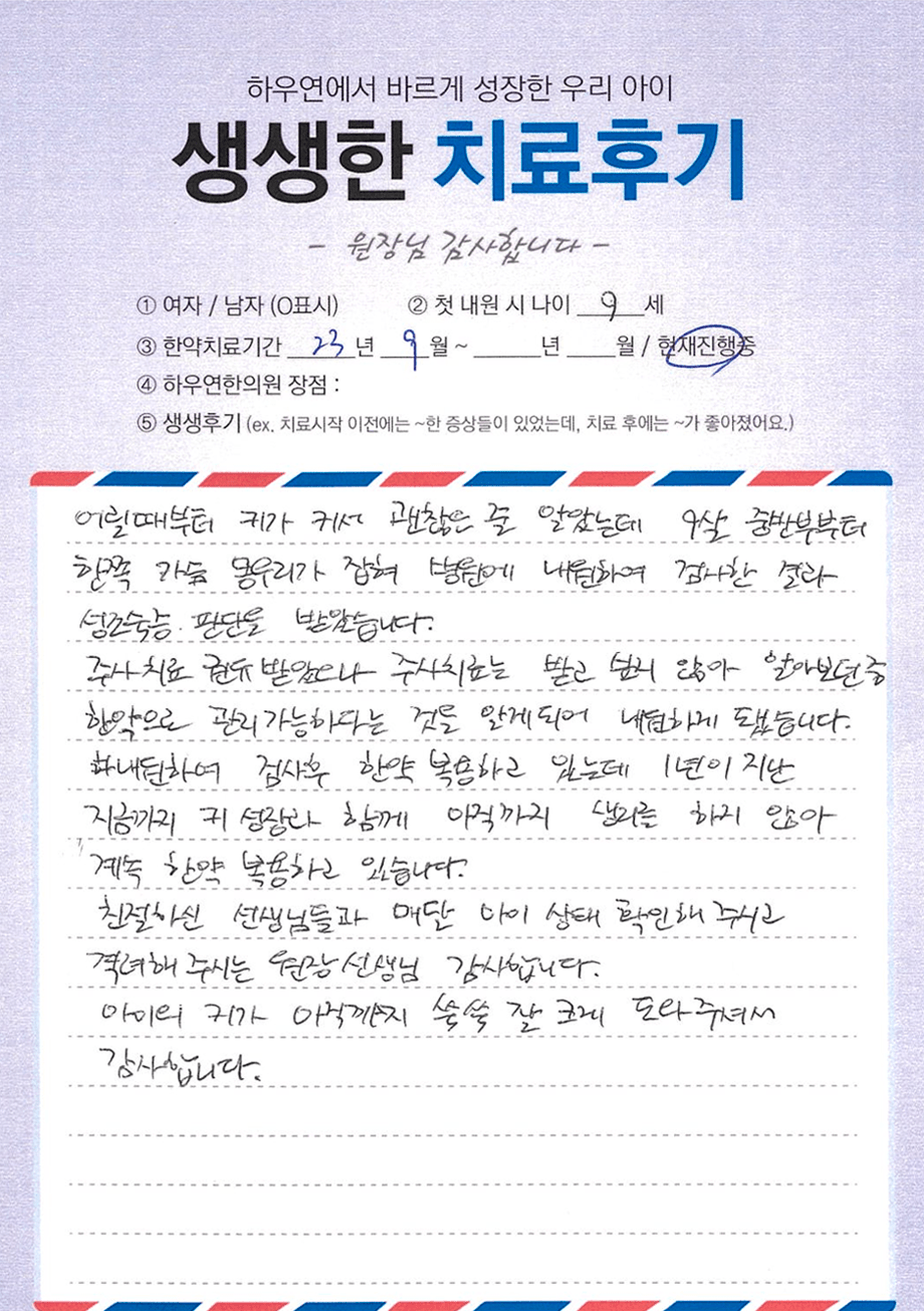 팝업 이미지