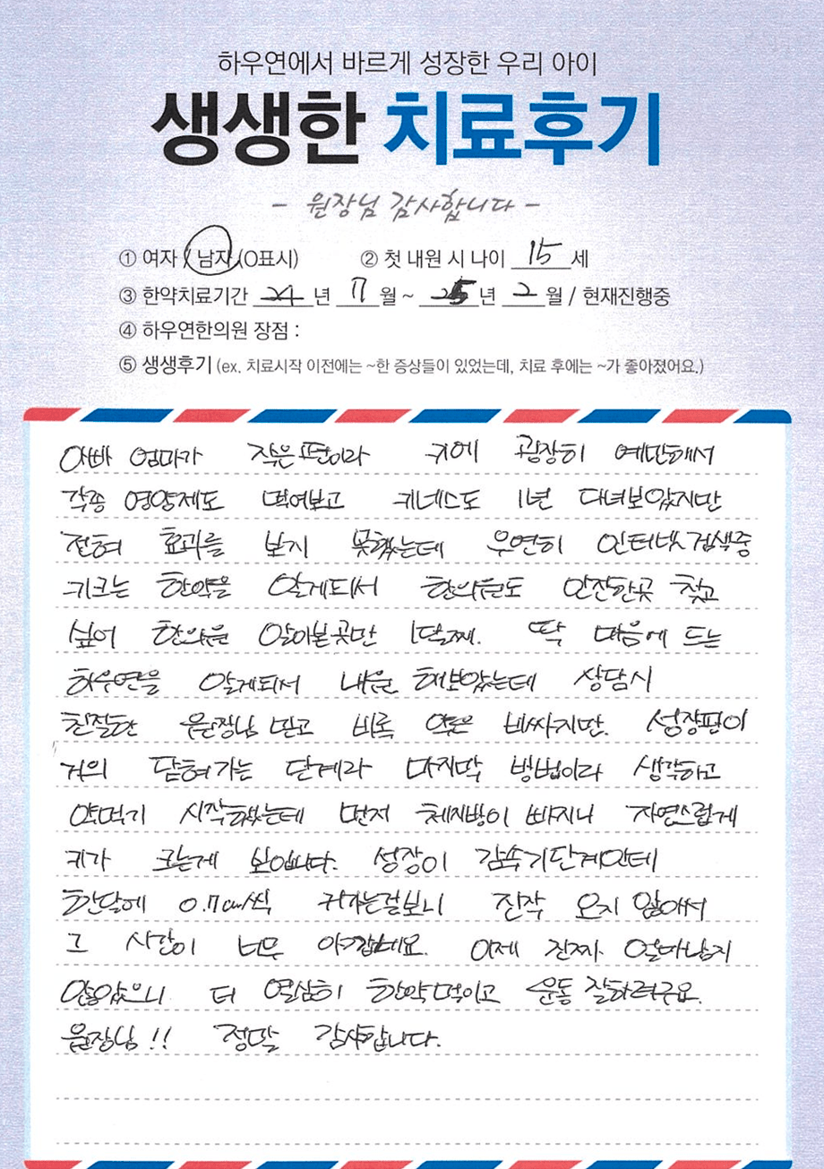 팝업 이미지