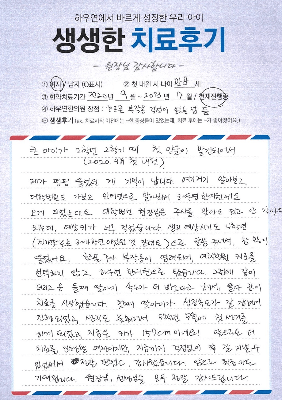 팝업 이미지