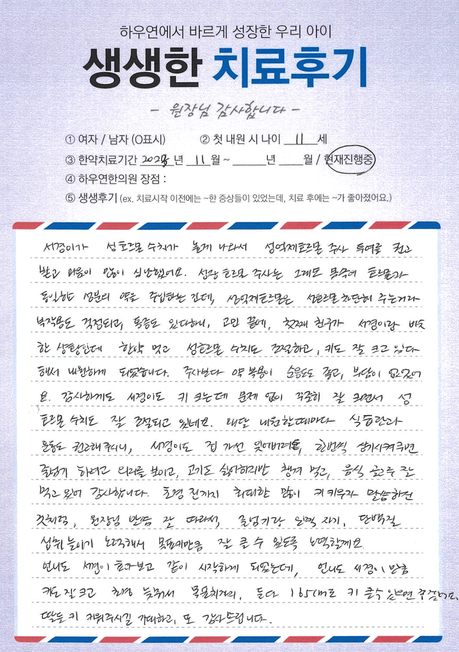 팝업 이미지