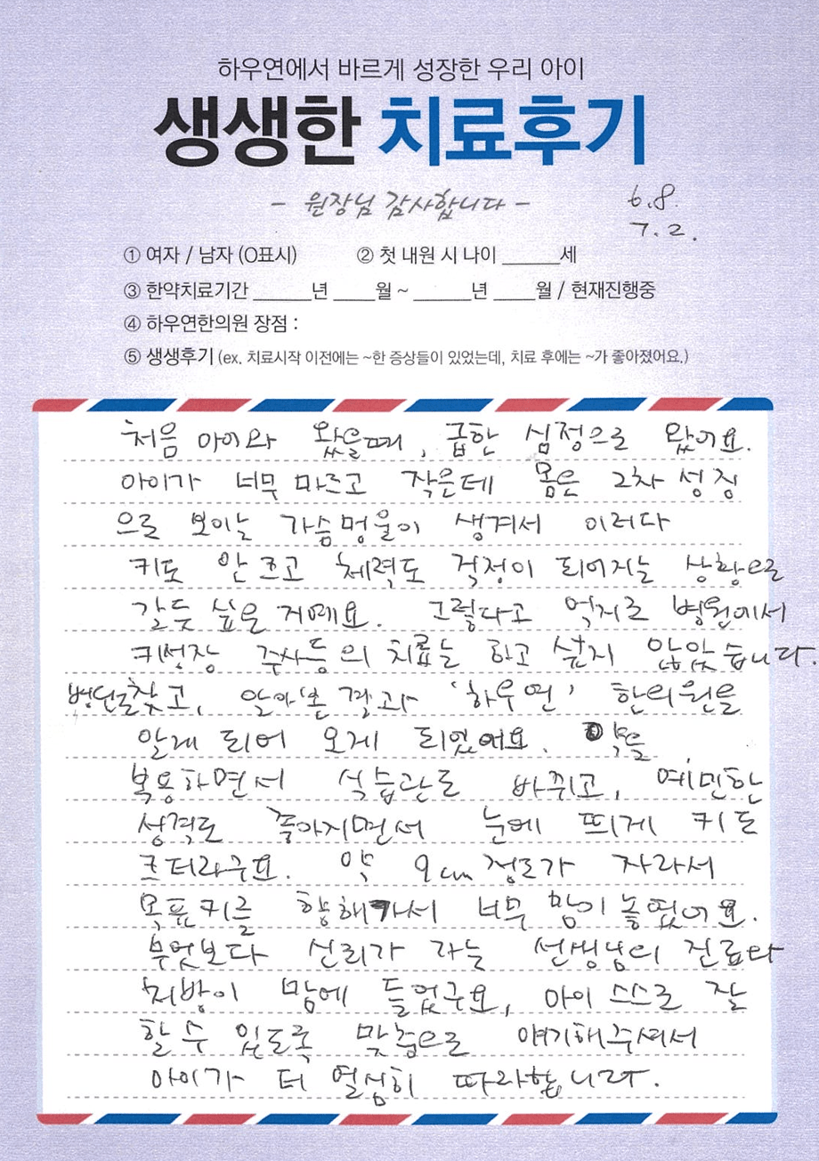 팝업 이미지