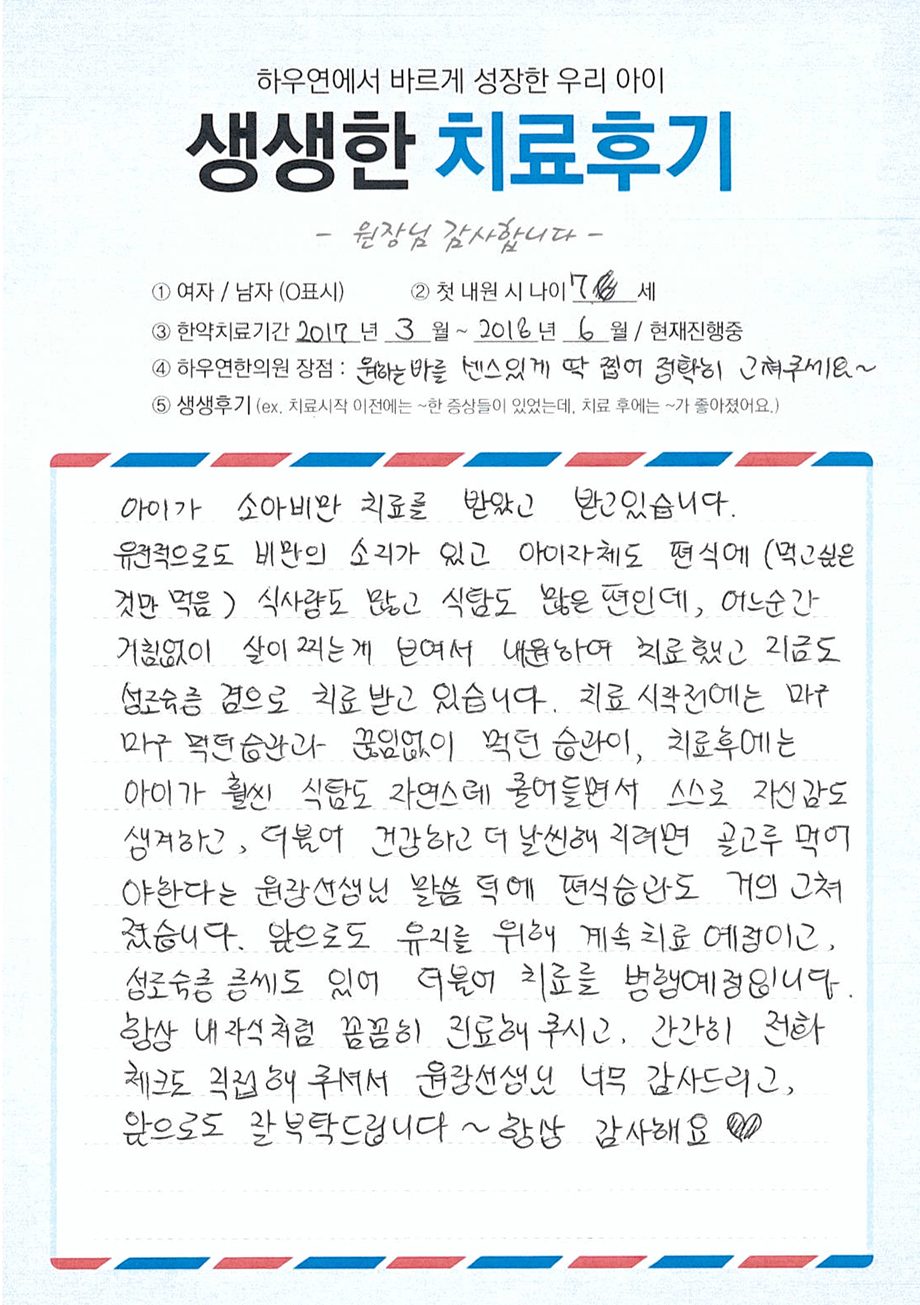 팝업 이미지
