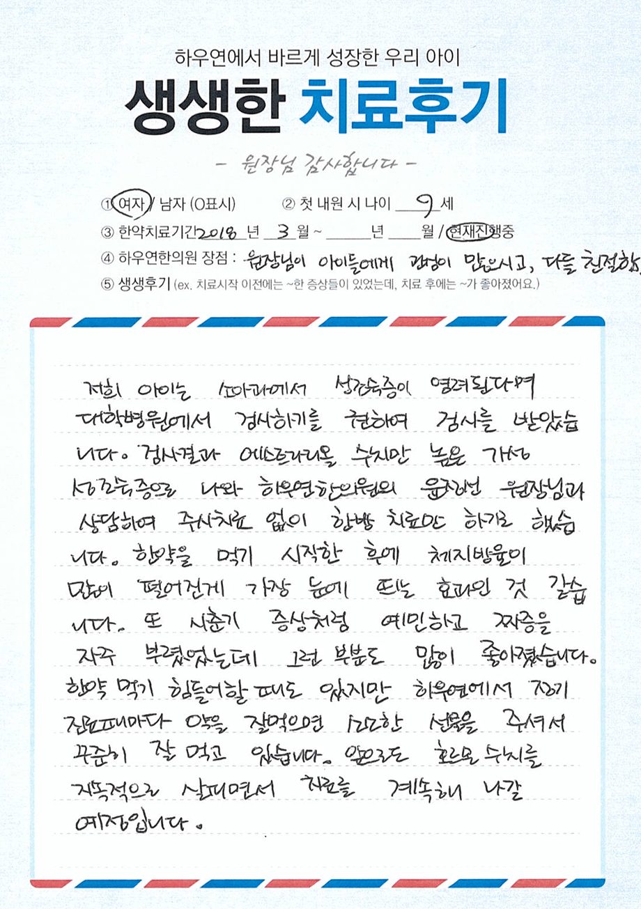 팝업 이미지