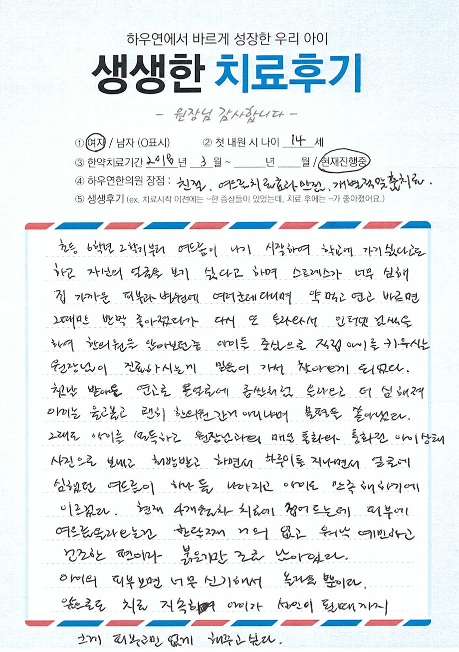 팝업 이미지