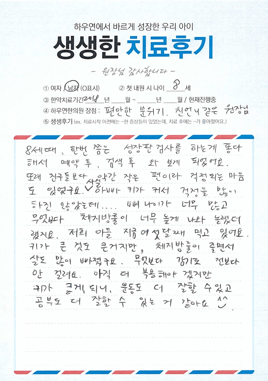 팝업 이미지