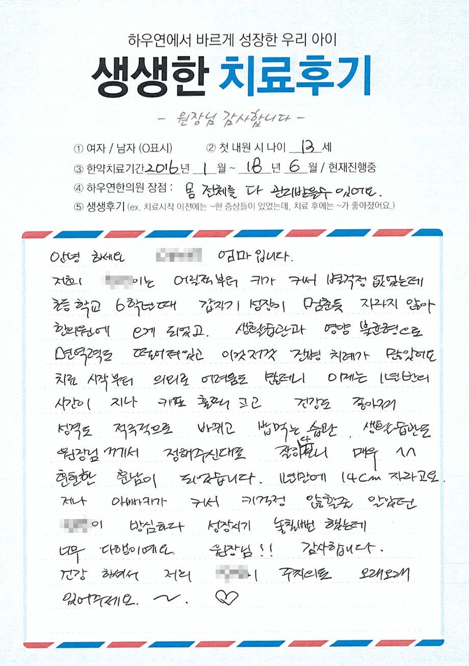 팝업 이미지