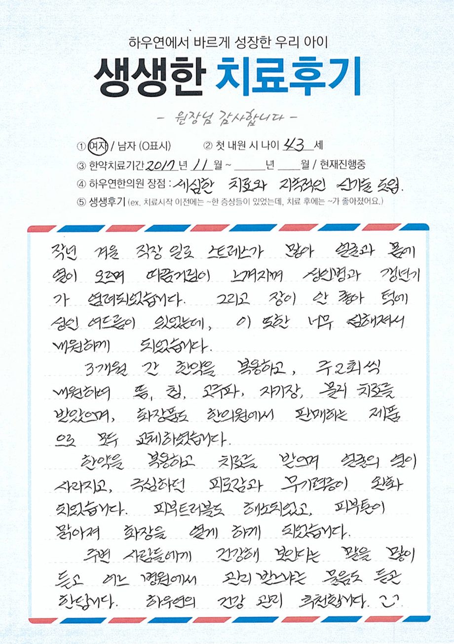 팝업 이미지